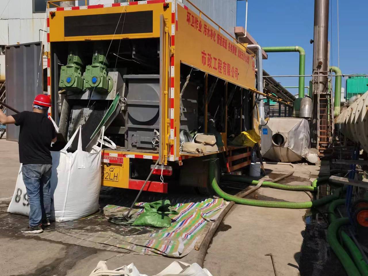 盐源淤泥压干处理