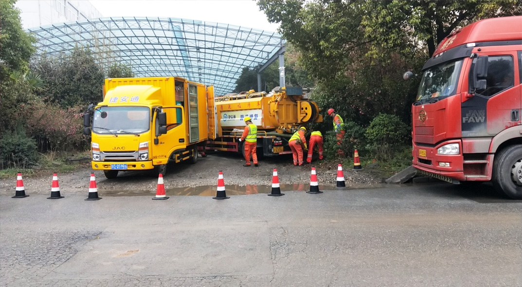 盐源成区雨污水管网“四位一体”检测疏通项目